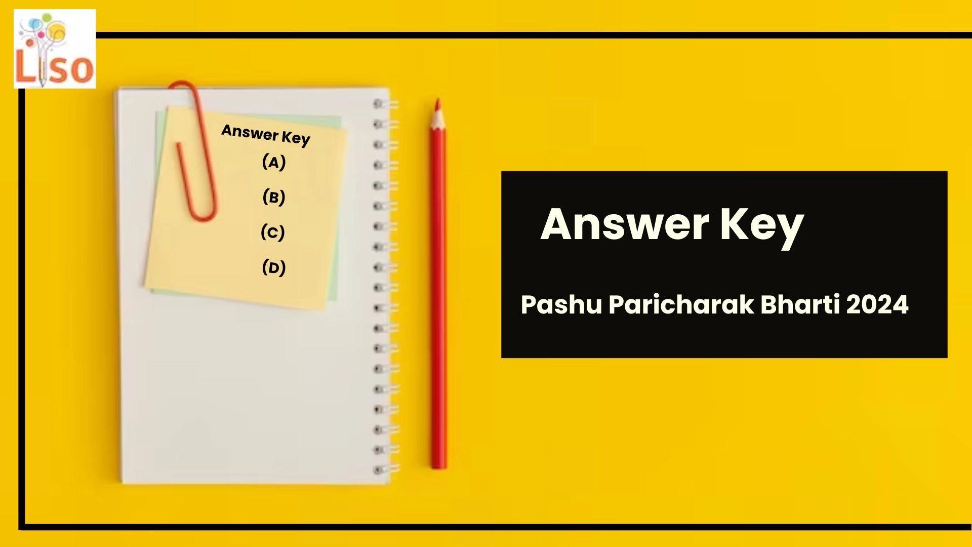 pashu tag number search rajasthan